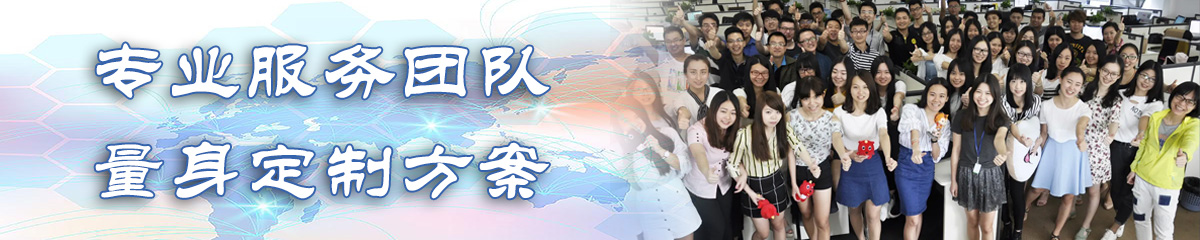固原OA系统